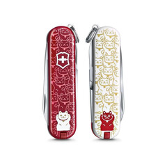 Швейцарски джобен нож Victorinox Classic LE 2021 Lucky Cat 0.6223.L2106