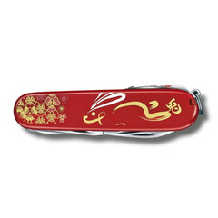 Нож Victorinox Huntsman Year of the Rabbit Limited Edition 2023 1.3714.E12