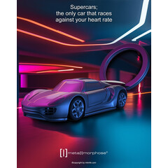 Ключодържател Metalmorphose Supercar