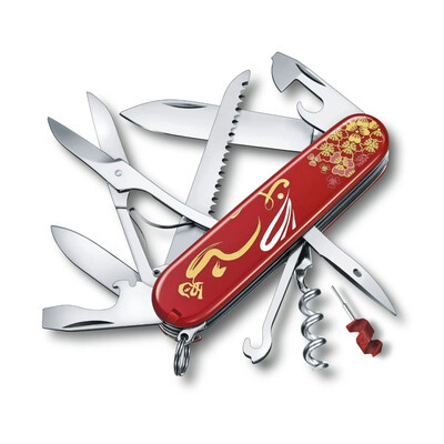 Нож Victorinox Huntsman Year of the Rabbit Limited Edition 2023