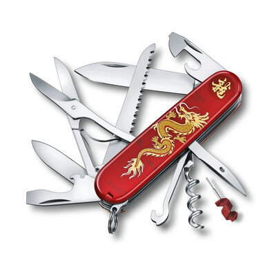 Швейцарски джобен нож Victorinox Huntsman Year of the Dragon 2024