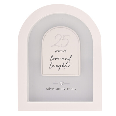 Плакет Amore Arch 18см - 25 годишнина