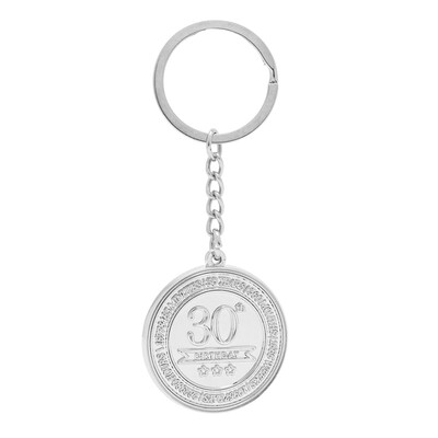 Ключодържател Celebrations Milestone “30th Birthday“