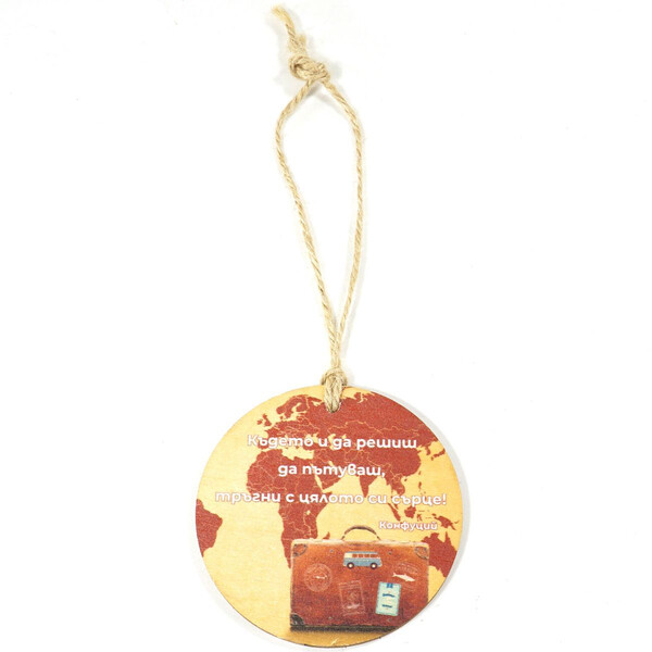Дървена картичка Пътуване Wood-Card-005