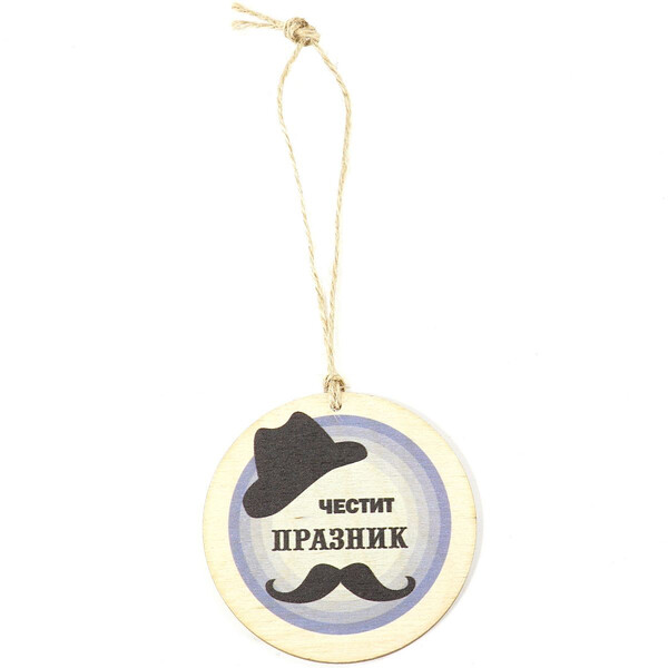 Дървена картичка Мустаци Wood-Card-009