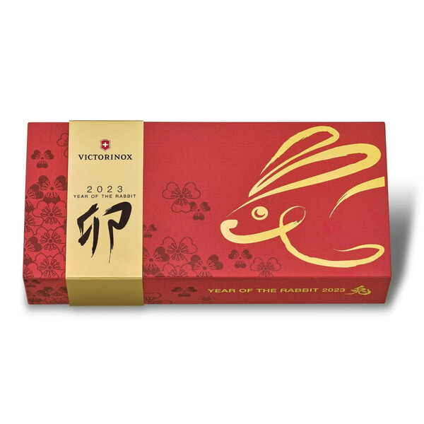 Нож Victorinox Huntsman Year of the Rabbit Limited Edition 2023 1.3714.E12