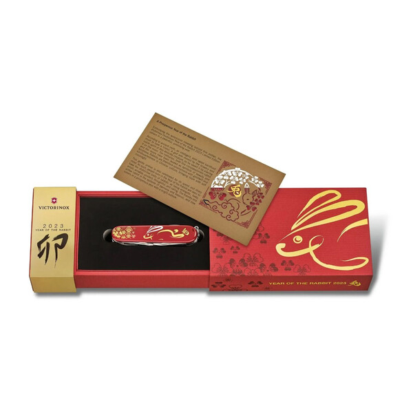Нож Victorinox Huntsman Year of the Rabbit Limited Edition 2023 1.3714.E12
