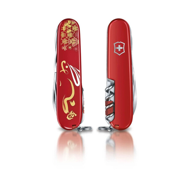 Нож Victorinox Huntsman Year of the Rabbit Limited Edition 2023 1.3714.E12