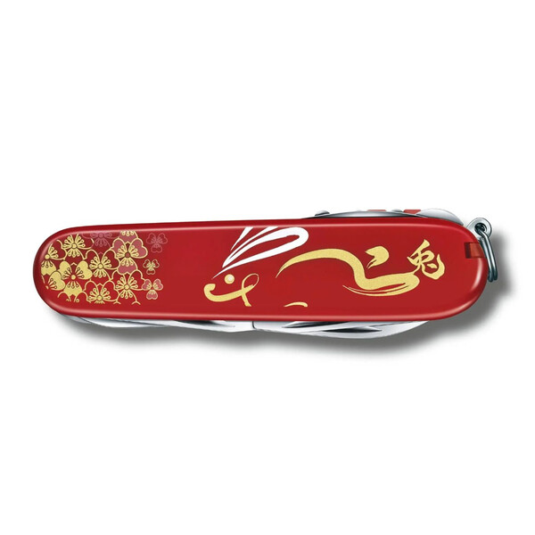 Нож Victorinox Huntsman Year of the Rabbit Limited Edition 2023 1.3714.E12