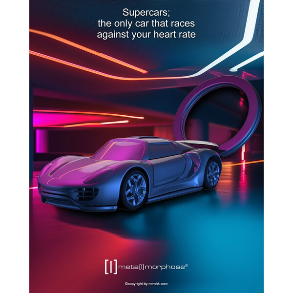 Ключодържател Metalmorphose Supercar