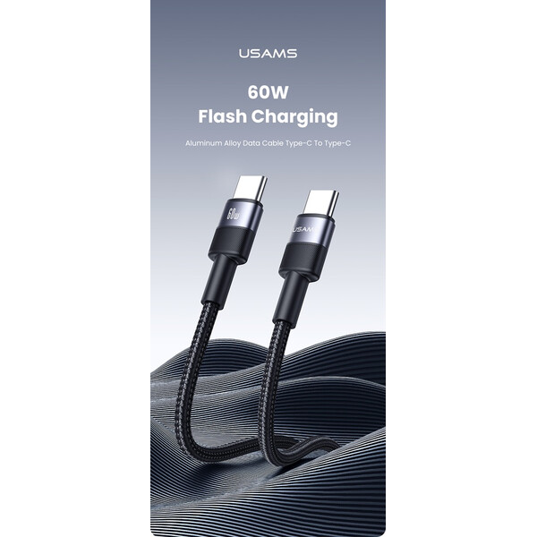 Кабел за бързо зареждане и данни USAMS US-SJ724  60W Aluminum Alloy Data Cable Type-C To Type-C 1.2 метра, черен