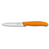 Нож за белене Victorinox Swiss Classic 10 см., назъбено острие, оранжев 6.7736.L9
