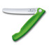 Кухненски сгъваем нож Victorinox Swiss Classic, 11см, зелен 6.7836.F4B