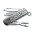 Швейцарски джобен нож Victorinox Classic LE 2021 Eagle Flight 0.6223.L2102