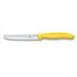 Нож за домати  Victorinox Swiss Classic 11 см., назъбено острие, жълт 6.7836.L118
