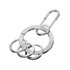 Ключодържател Troika - NAIL GUARD EASY, полиран