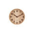 Стенен часовник Karlsson Pure Small Light wood